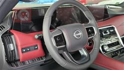 نيسان باترول